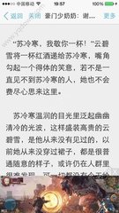 爱游戏体育平台app